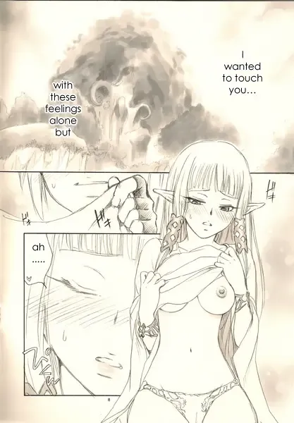 [Yamaguchi Shinji] Ero sou de, Ero janai, Sukoshi Eroi Zelda | Quite erotic, not that erotic, a bit erotic Zelda Fhentai.net - Page 8