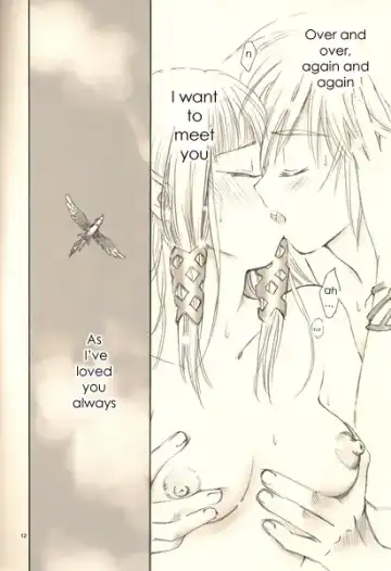 [Yamaguchi Shinji] Ero sou de, Ero janai, Sukoshi Eroi Zelda | Quite erotic, not that erotic, a bit erotic Zelda Fhentai.net - Page 12