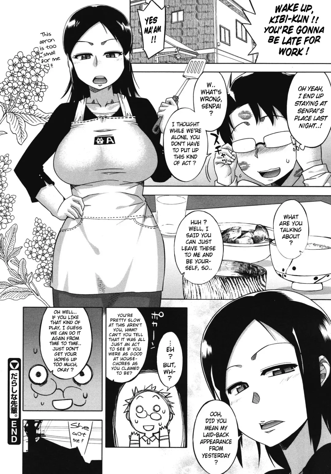 [Takatsu] Darashina Senpai. | Slutty Senpai Fhentai - Page 16