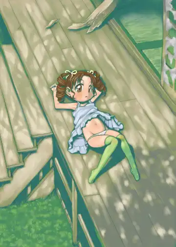 [Teruki Kuma] Nushi no Sumu Yama Vol. 8 Fhentai - Page 36