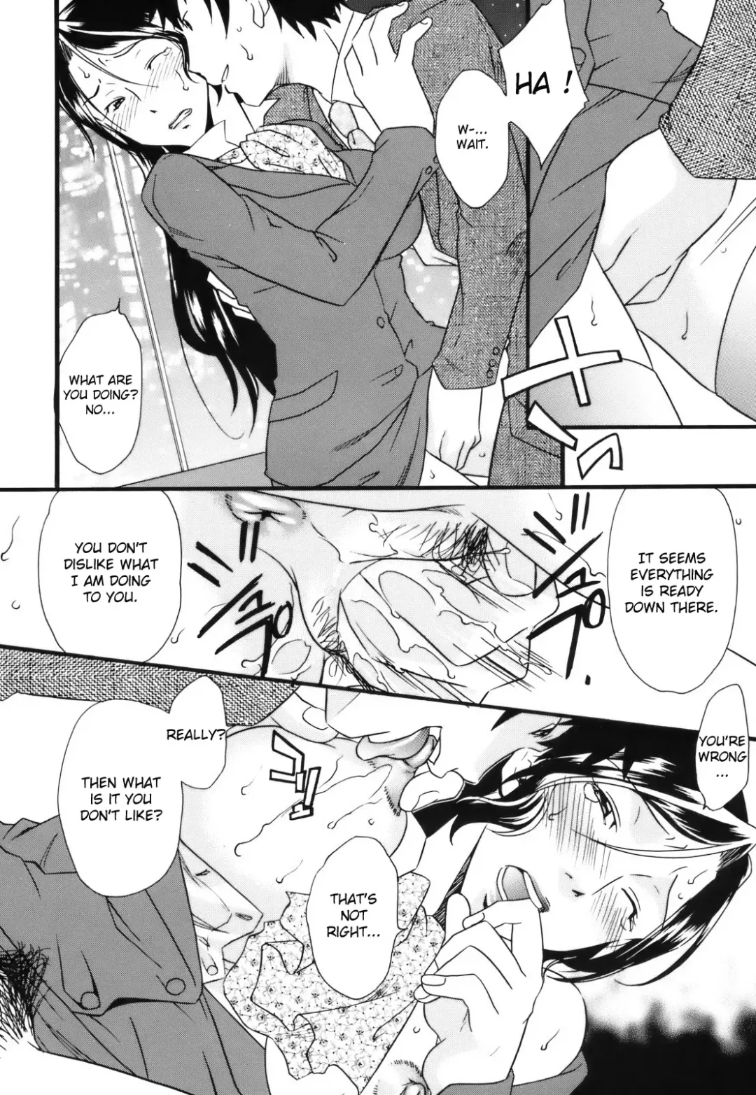 [Himura Jin] Mezame -Ochiru Onna Tachi- Ch. 1&6 (uncensored) Fhentai - Page 14