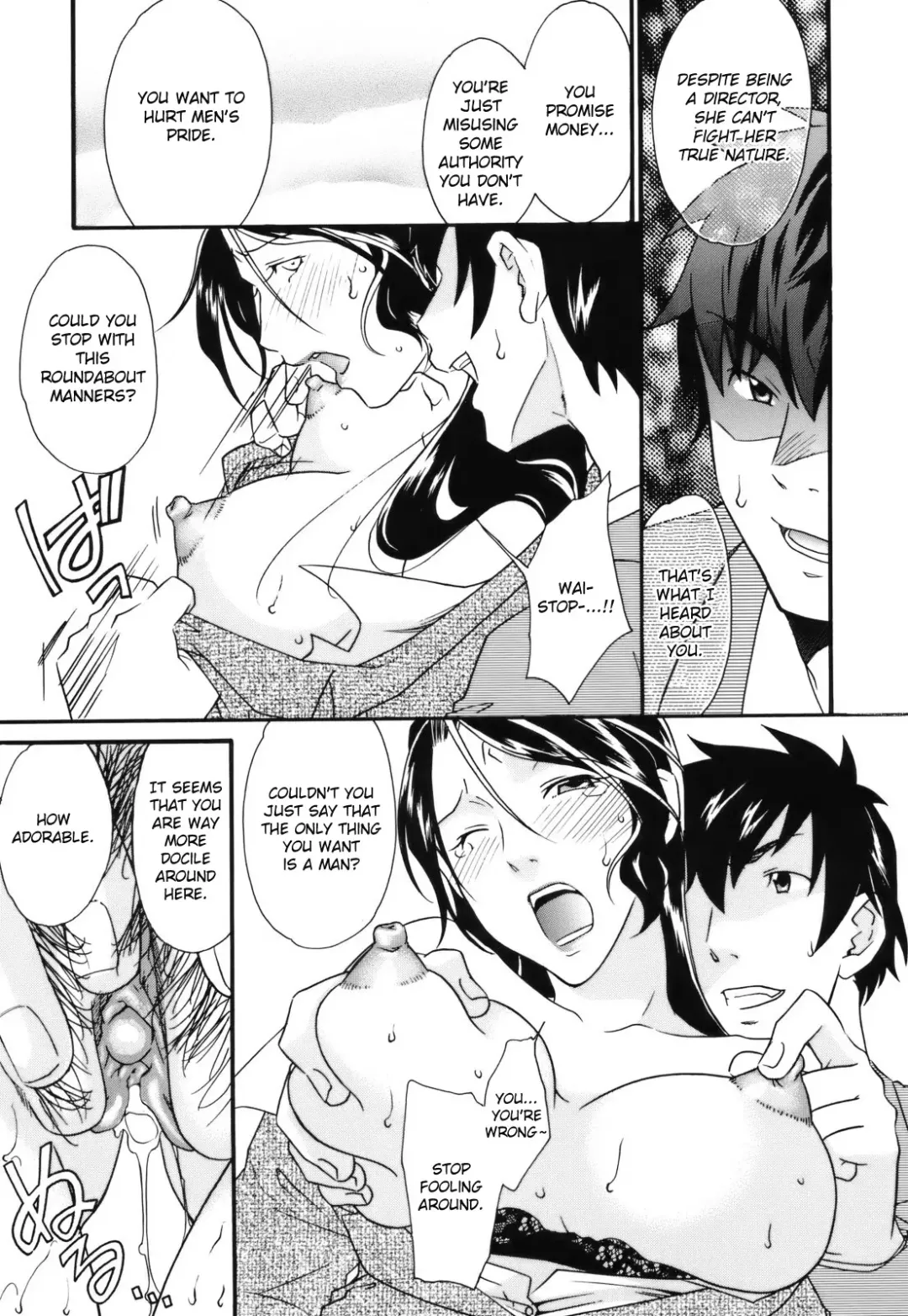 [Himura Jin] Mezame -Ochiru Onna Tachi- Ch. 1&6 (uncensored) Fhentai - Page 9