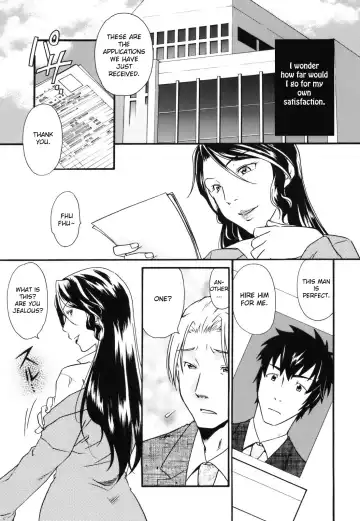 Read [Himura Jin] Mezame -Ochiru Onna Tachi- Ch. 1&6 (uncensored) - Fhentai