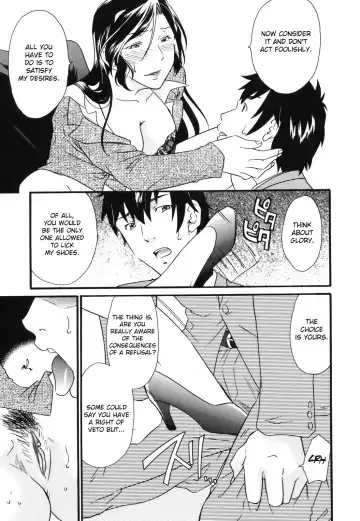 [Himura Jin] Mezame -Ochiru Onna Tachi- Ch. 1&6 (uncensored) Fhentai - Page 7