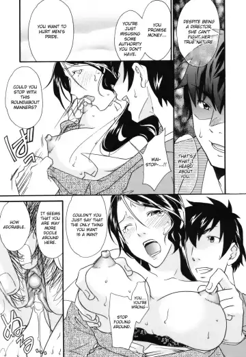 [Himura Jin] Mezame -Ochiru Onna Tachi- Ch. 1&6 (uncensored) Fhentai - Page 9