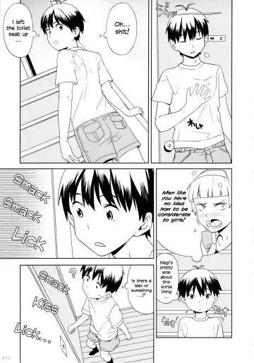 [A-10 - Tsugumi] GIRLIE vol.4 Part 4 - Fhentai.net