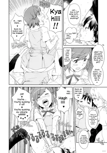 [A-10 - Tsugumi] GIRLIE vol.4 Part 4 Fhentai.net - Page 16