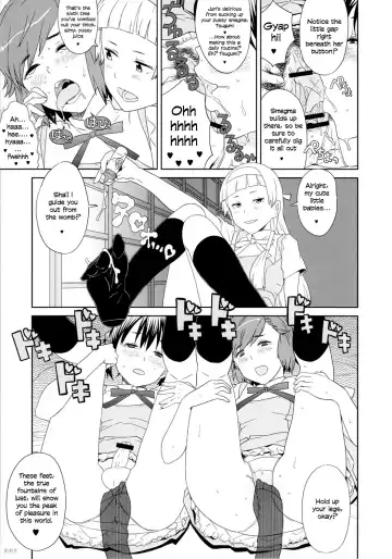 [A-10 - Tsugumi] GIRLIE vol.4 Part 4 Fhentai.net - Page 17