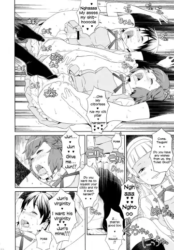 [A-10 - Tsugumi] GIRLIE vol.4 Part 4 Fhentai.net - Page 18