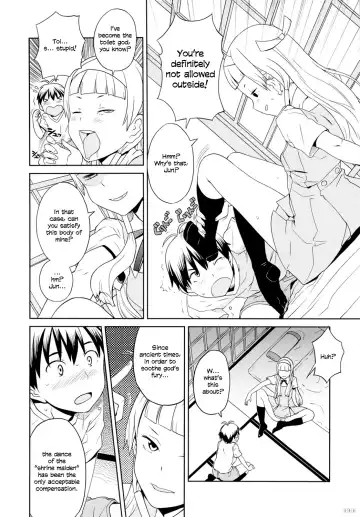 [A-10 - Tsugumi] GIRLIE vol.4 Part 4 Fhentai.net - Page 4