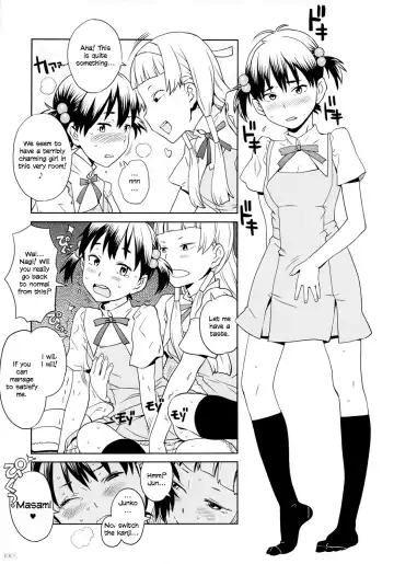 [A-10 - Tsugumi] GIRLIE vol.4 Part 4 Fhentai.net - Page 5