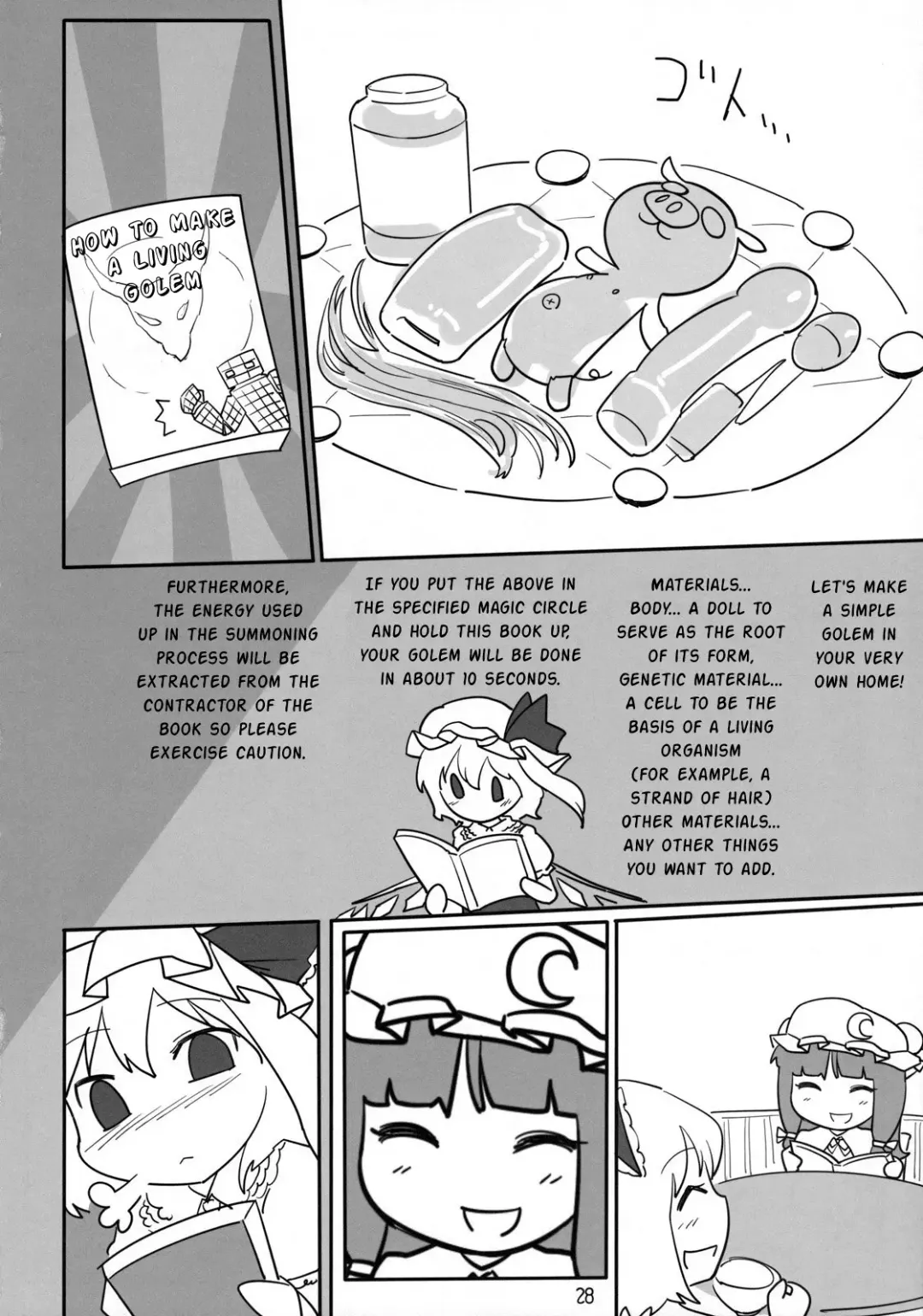 [Yassy] Chotto Ecchi na Flan-chan Kahitsushuuseihan Fhentai - Page 27