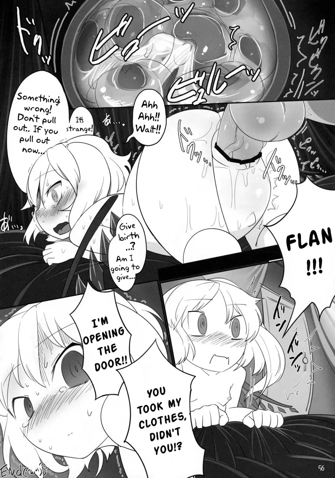 [Yassy] Chotto Ecchi na Flan-chan Kahitsushuuseihan Fhentai - Page 54