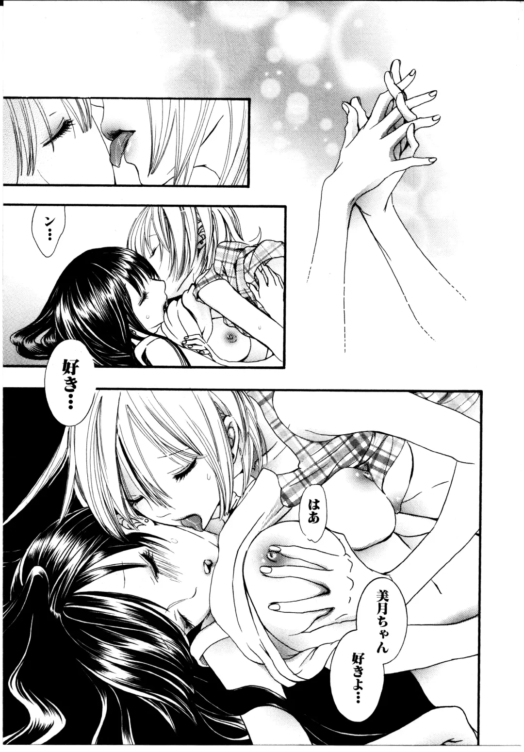 [Rokuroichi] Onnanoko x Onnanoko Collection 3 Fhentai - Page 20