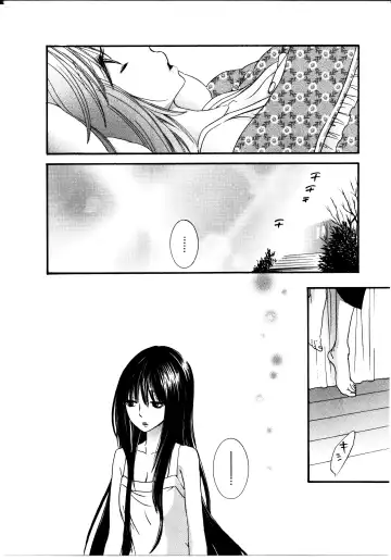 [Rokuroichi] Onnanoko x Onnanoko Collection 3 Fhentai - Page 25