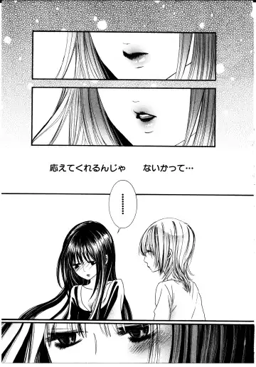 [Rokuroichi] Onnanoko x Onnanoko Collection 3 Fhentai - Page 4