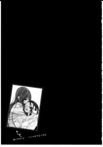 [Rokuroichi] Onnanoko x Onnanoko Collection 3 Fhentai - Page 64