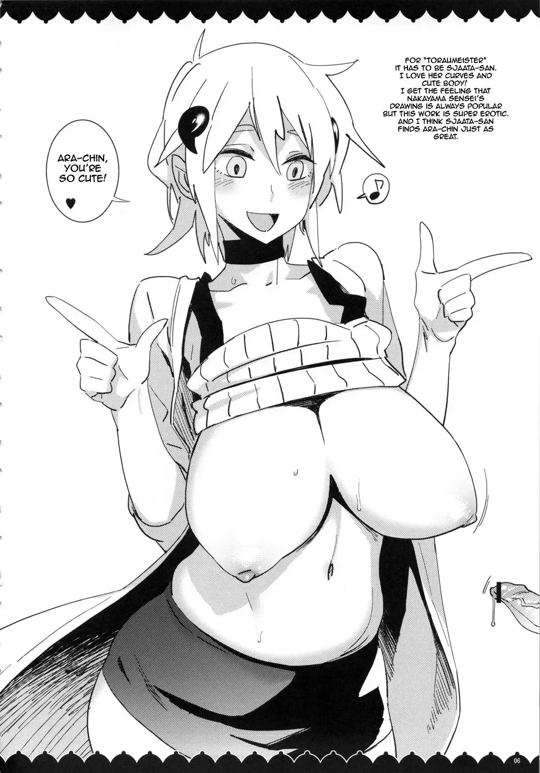 [Bobobo] ○○-san no Oppai ga Mitai hon | The Reader Just Wants to See Your Tits Book Fhentai - Page 5