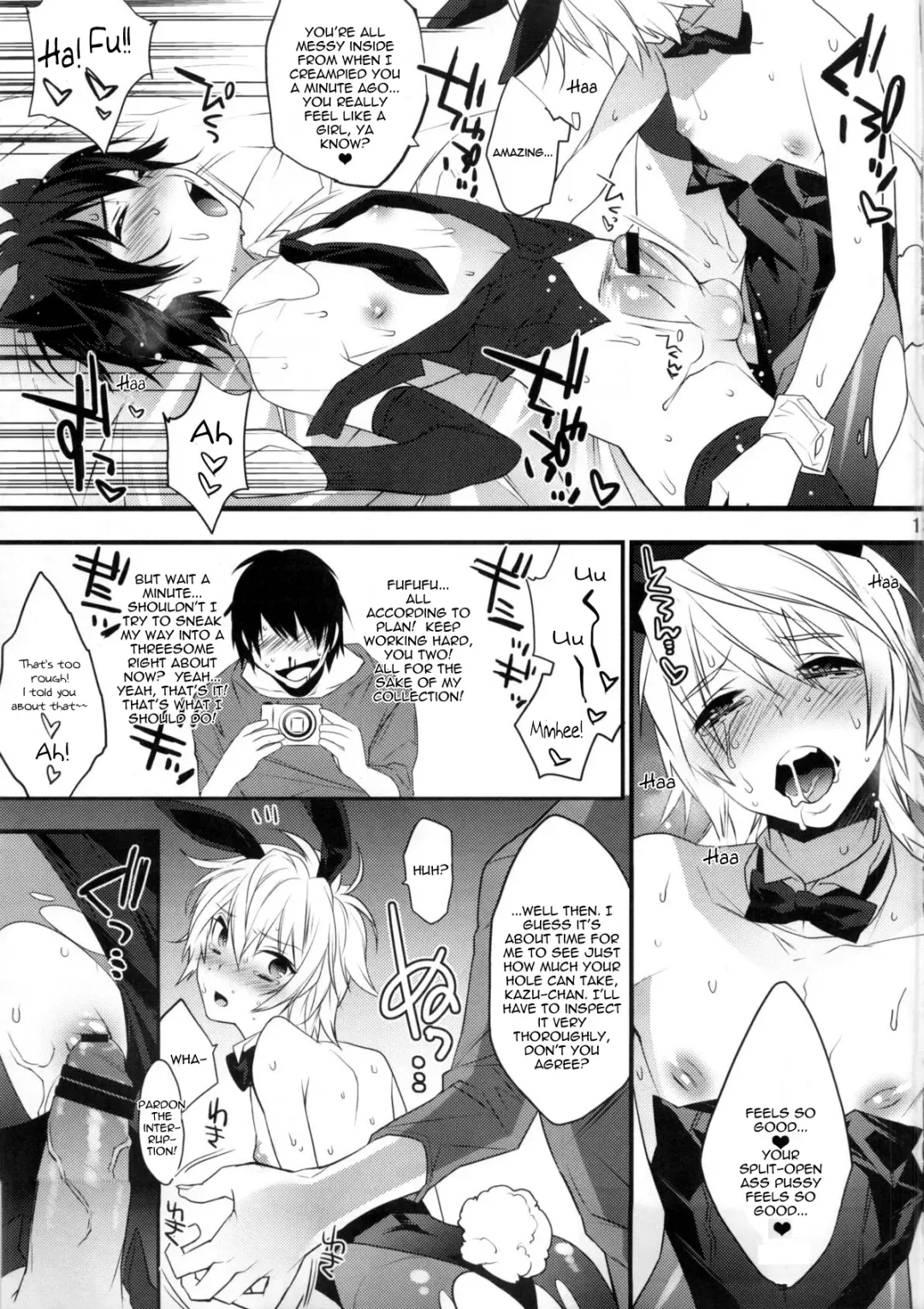 [Makuro] Usa Nyan Fhentai.net - Page 12