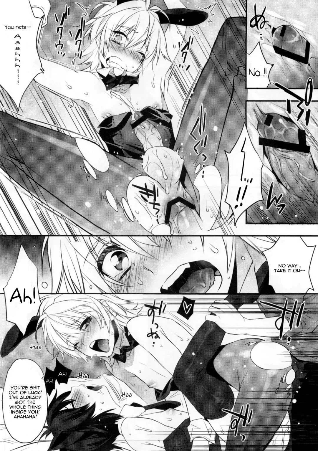 [Makuro] Usa Nyan Fhentai.net - Page 13