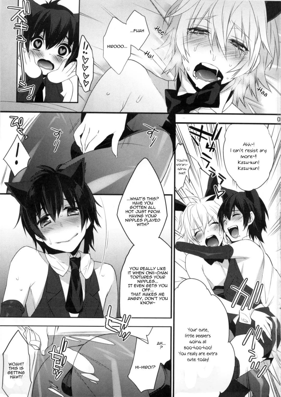 [Makuro] Usa Nyan Fhentai.net - Page 8