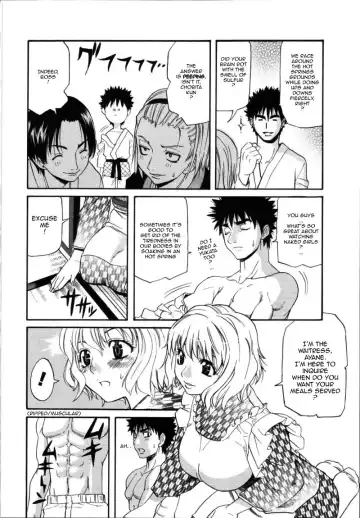 [Amatarou] Yu no Machiyado no Ayane-san | Ayane-san of the Town Inn's Hot Spring Fhentai.net - Page 2