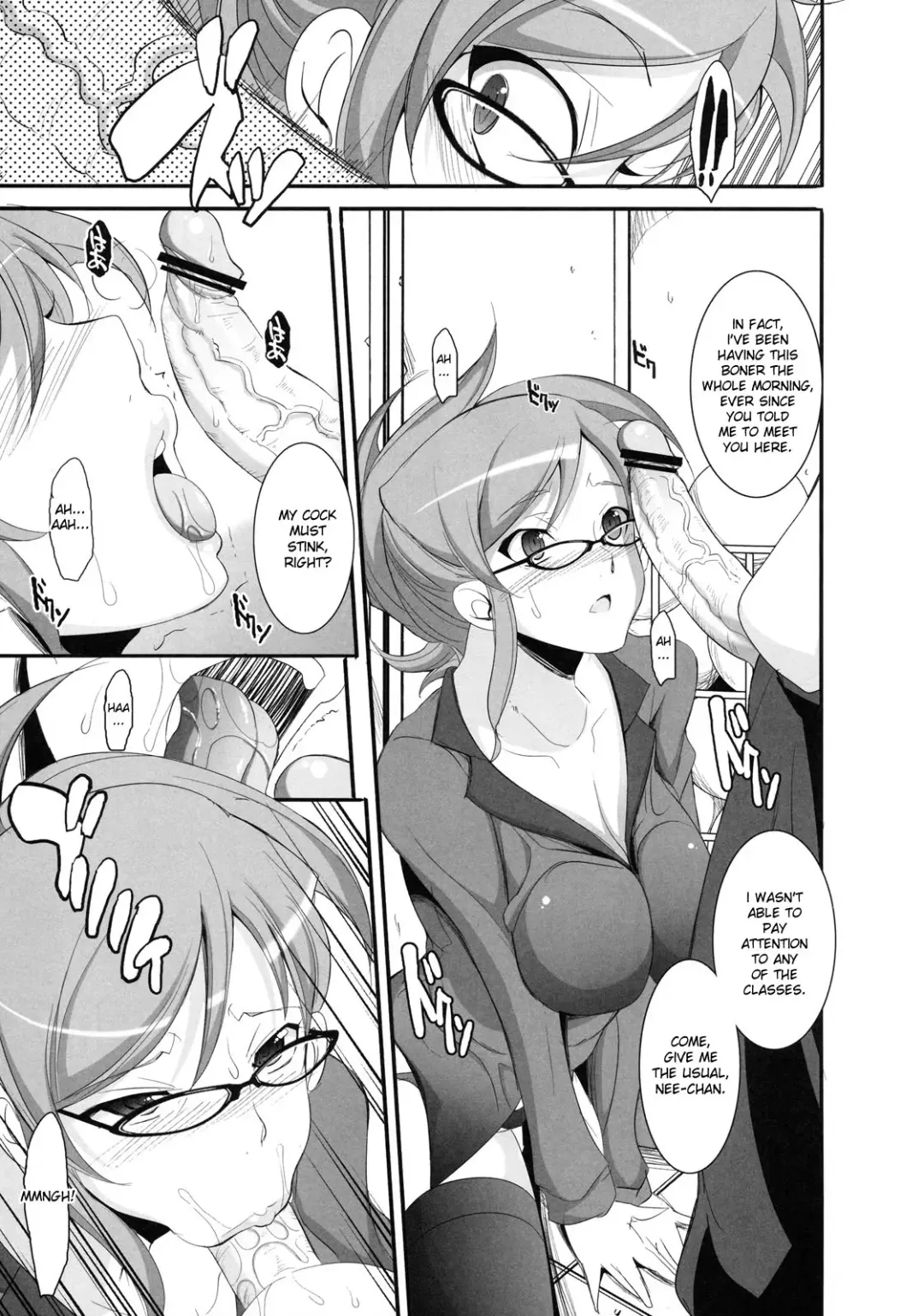 [Chiro] Futari no Yakusoku | Promise (Shinzui Valentine Special vol. 1) English] Fhentai - Page 7
