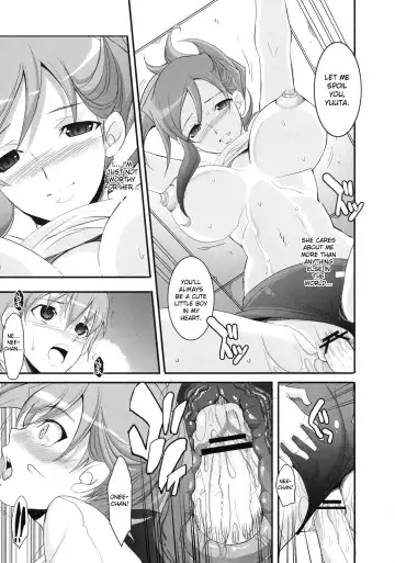 [Chiro] Futari no Yakusoku | Promise (Shinzui Valentine Special vol. 1) English] Fhentai - Page 15