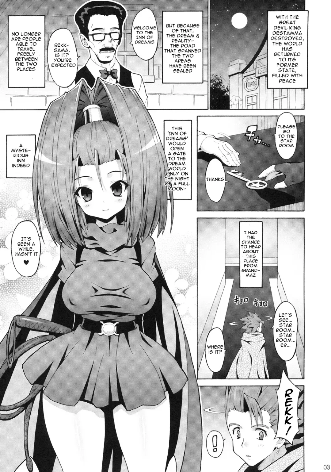 [Kekocha - Mike - Onomesin] Love Madante Fhentai.net - Page 2