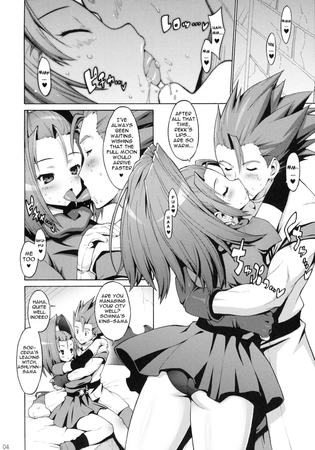 [Kekocha - Mike - Onomesin] Love Madante Fhentai.net - Page 3