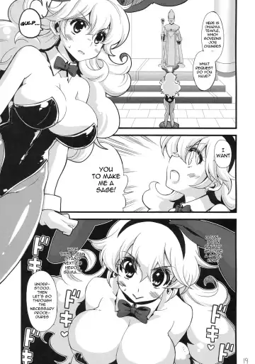 [Kekocha - Mike - Onomesin] Love Madante Fhentai.net - Page 18