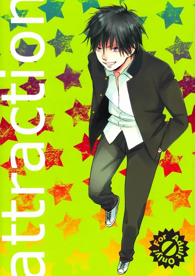 Attraction Fhentai - Page 1