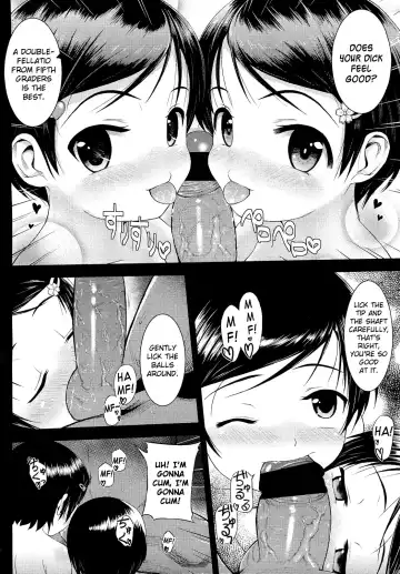 [Hikoma Hiroyuki] Watashi wo Mitasu Mono | What Satisfies Me Fhentai.net - Page 12