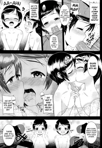 [Hikoma Hiroyuki] Watashi wo Mitasu Mono | What Satisfies Me Fhentai.net - Page 13