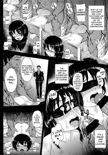 [Hikoma Hiroyuki] Watashi wo Mitasu Mono | What Satisfies Me Fhentai.net - Page 2