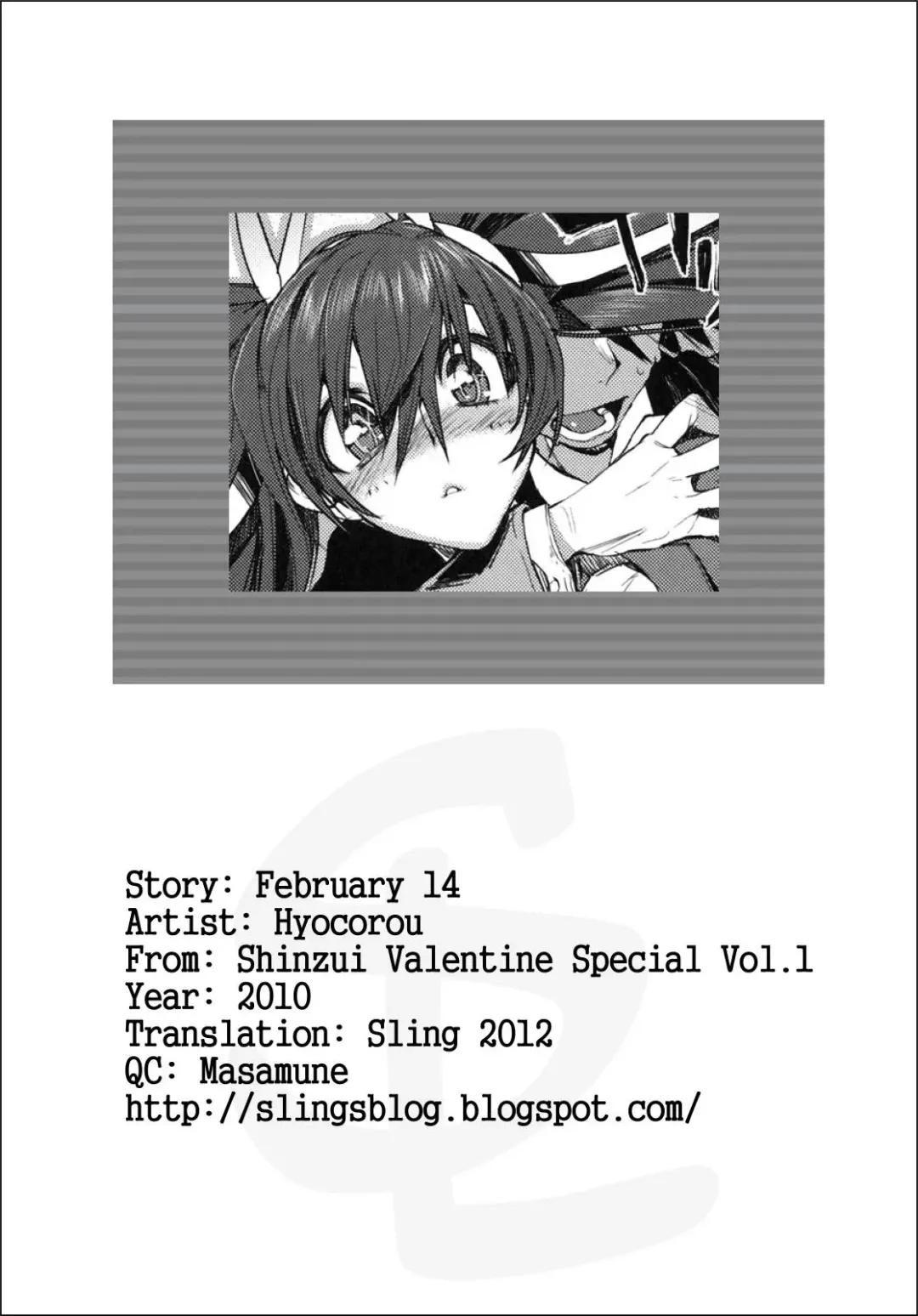 [Hyocorou] February 14 Fhentai.net - Page 20