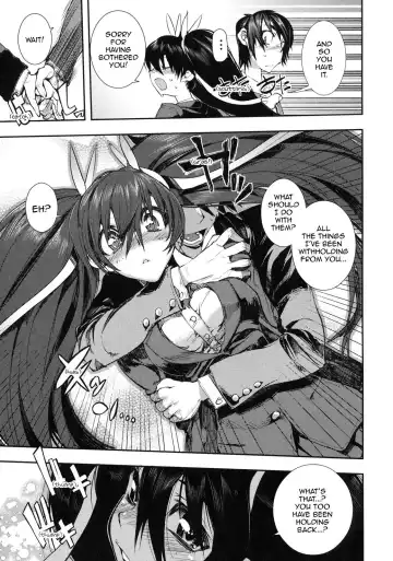 [Hyocorou] February 14 Fhentai.net - Page 7