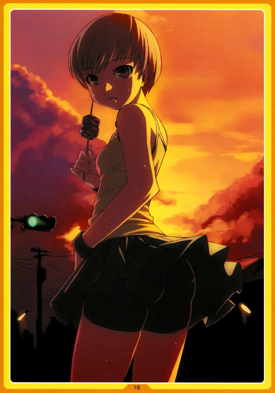 [Cyocyo] PeruTen Fhentai - Page 19