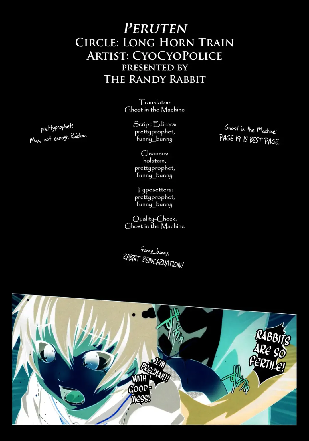 [Cyocyo] PeruTen Fhentai - Page 32