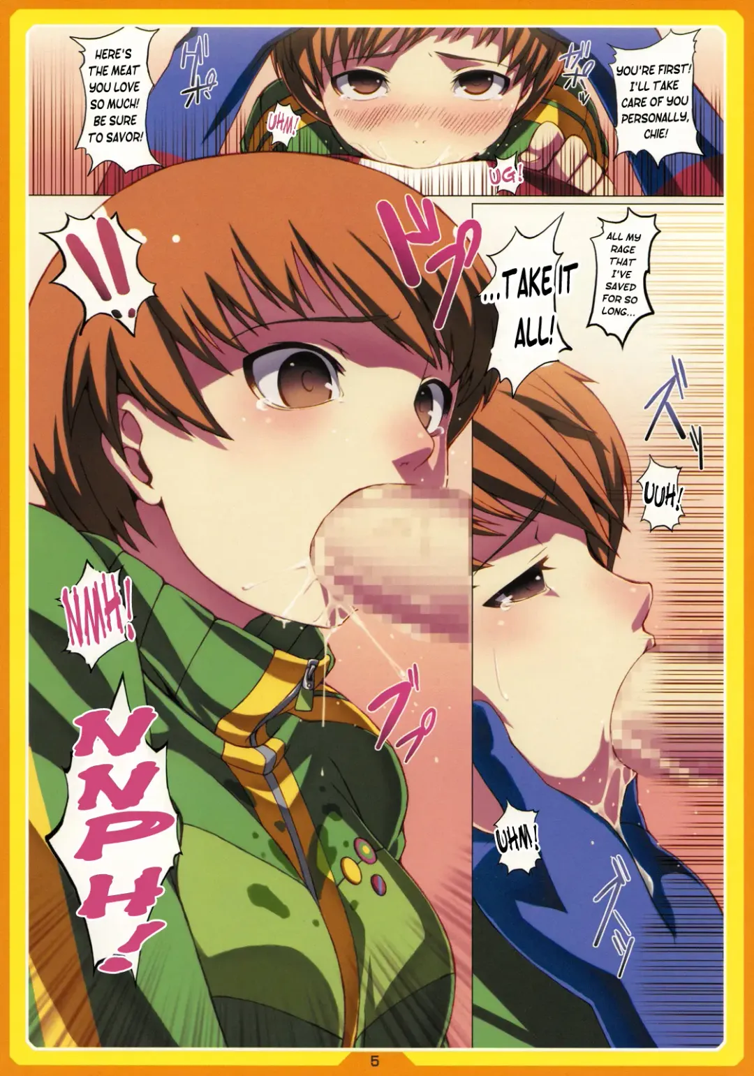 [Cyocyo] PeruTen Fhentai - Page 5