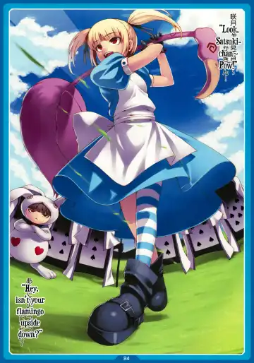 [Cyocyo] PeruTen Fhentai - Page 24