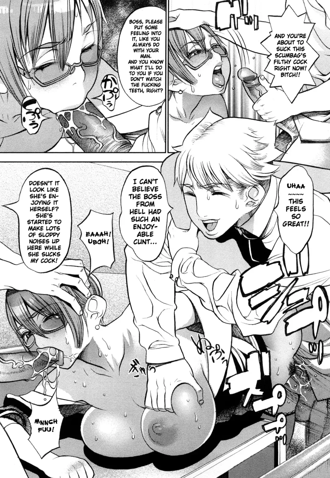 [Eguchi Hiroshi - F.s] Manyu Fhentai - Page 154