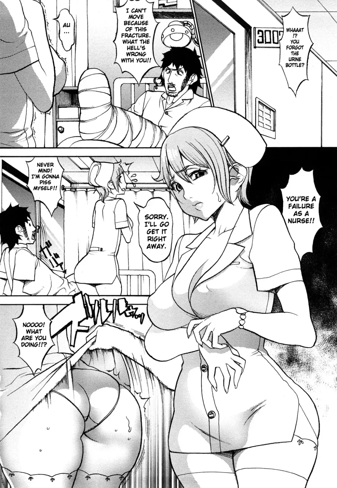[Eguchi Hiroshi - F.s] Manyu Fhentai - Page 58