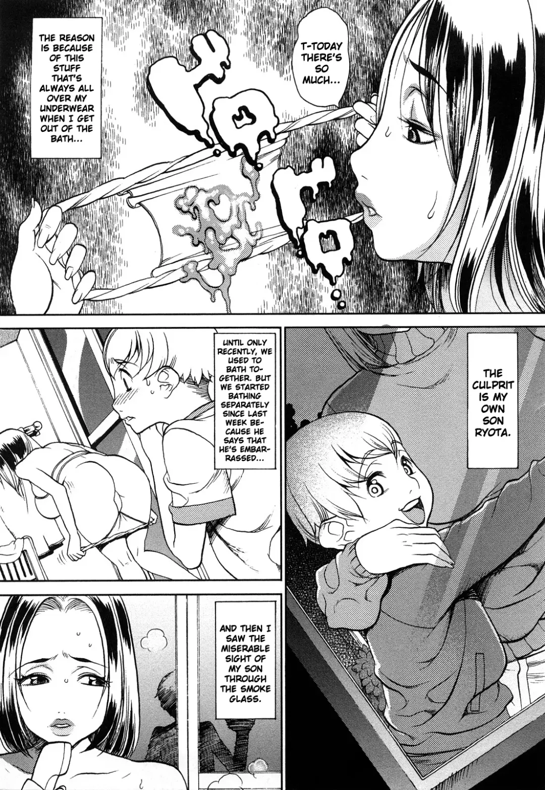 [Eguchi Hiroshi - F.s] Manyu Fhentai - Page 67