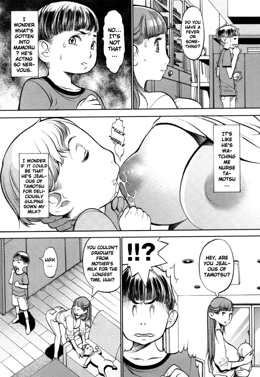 [Eguchi Hiroshi - F.s] Manyu Fhentai - Page 99