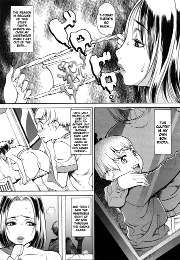 [Eguchi Hiroshi - F.s] Manyu Fhentai - Page 67