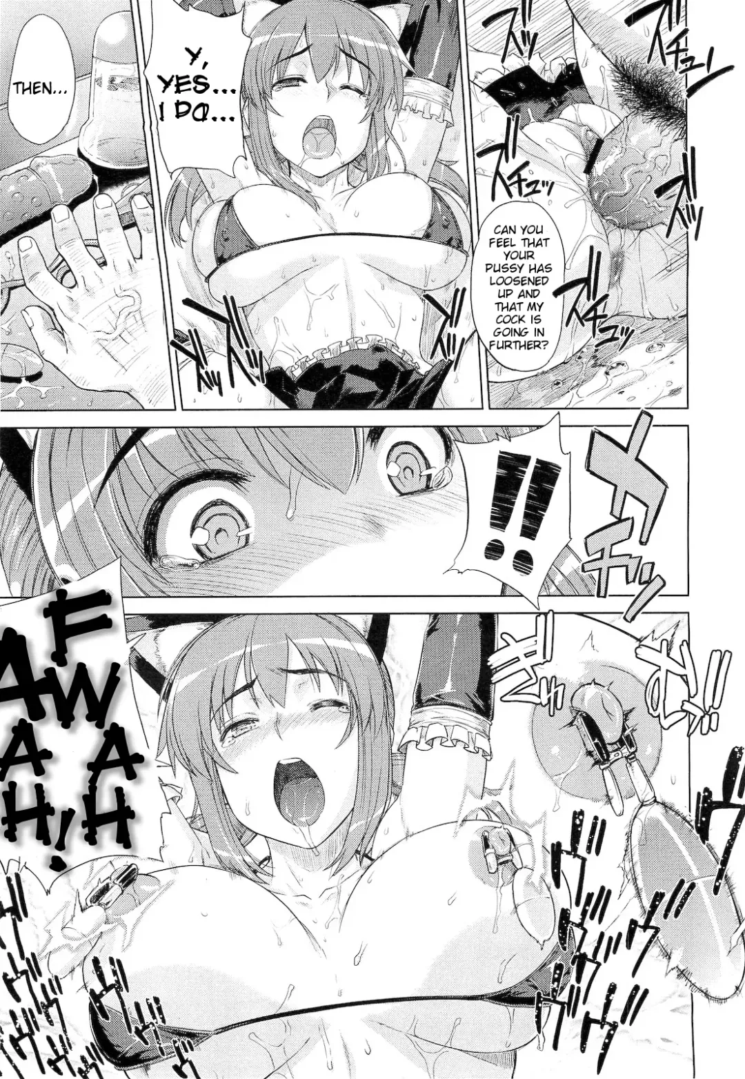 [Denki Shougun] ◯◯ no Omochaya-san | A Questionable Toy Store Fhentai.net - Page 17