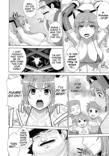 [Denki Shougun] ◯◯ no Omochaya-san | A Questionable Toy Store Fhentai.net - Page 12