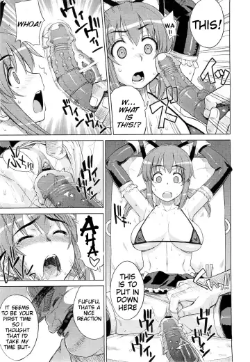 [Denki Shougun] ◯◯ no Omochaya-san | A Questionable Toy Store Fhentai.net - Page 13