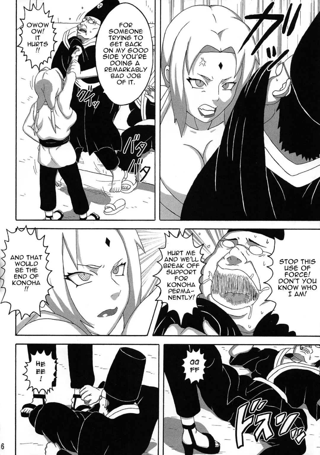 [Naruhodo] Tsunade no Insettai | Tsunade's Lewd Reception-Party Fhentai.net - Page 7